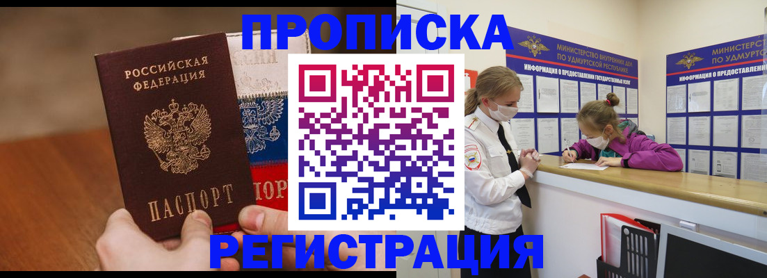 форма 3 в Учалы